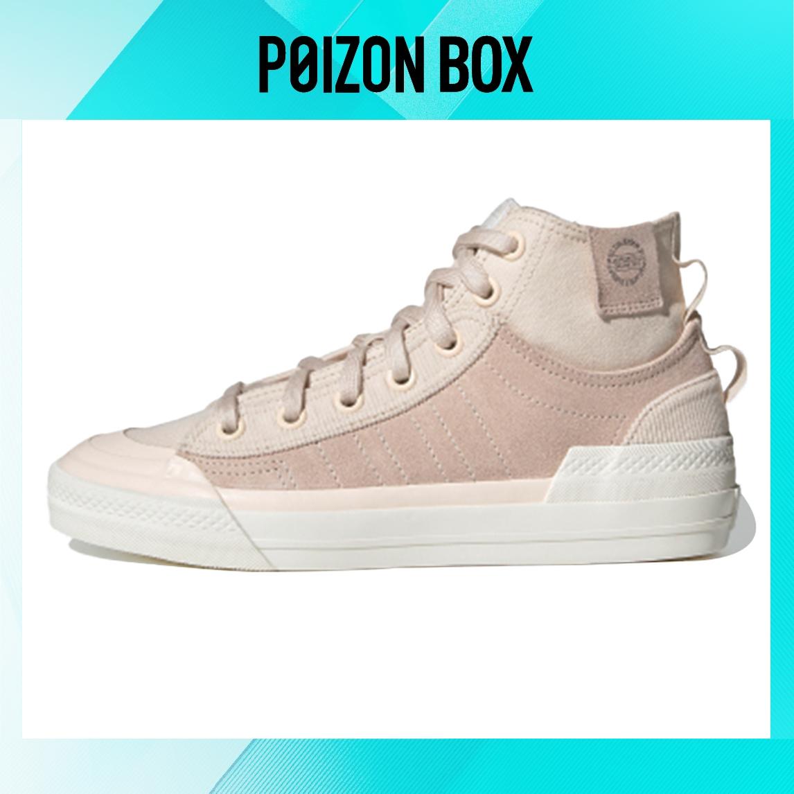 

кроссовки adidas originals NIZZA Skateboarding Shoes Women GZ2648