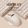 LOFREE OE909 Dreimodus-Kabellose PBT-Büromaus