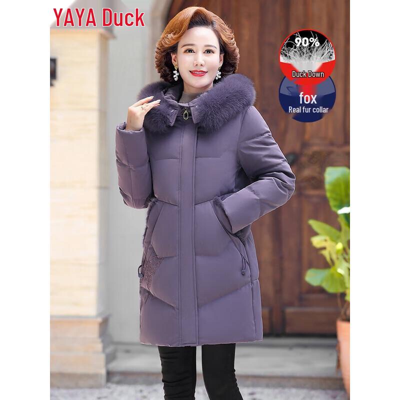 YAYA Women's Fox Fur Collar Down Jacket