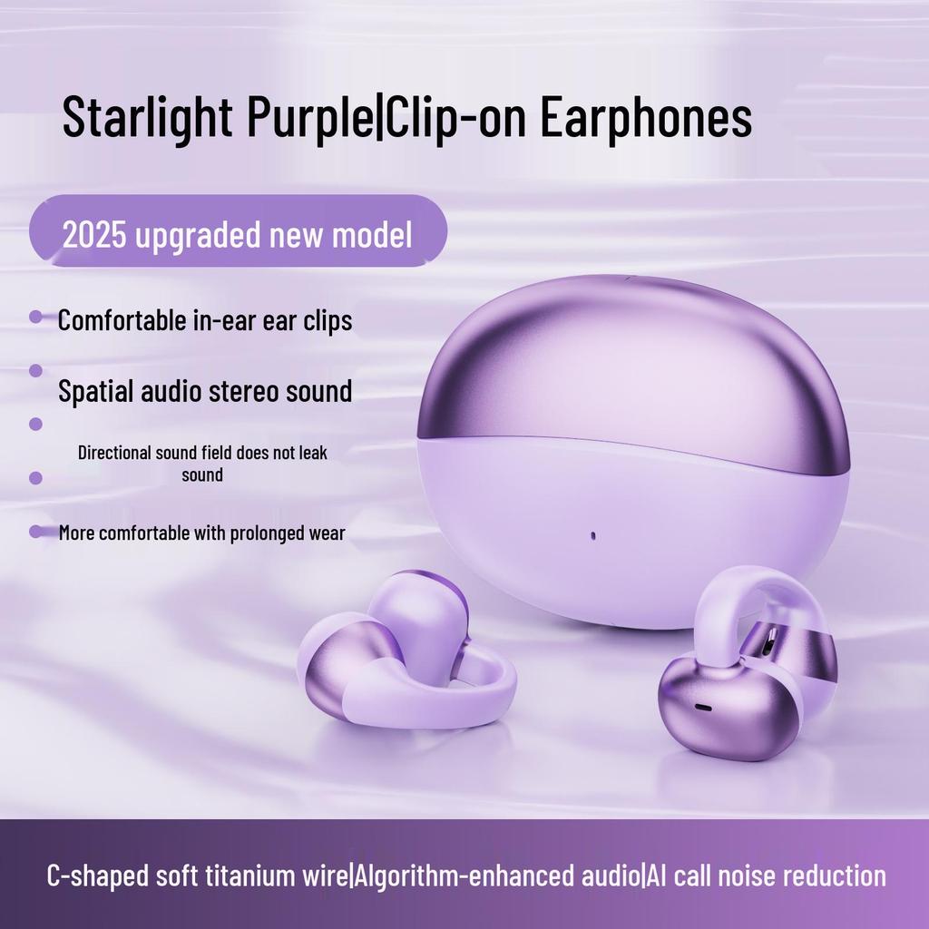 M09 Wireless Bluetooth Ear Clip Earphones for Huawei/Sony - High-Quality Noise-Reducing Headphones