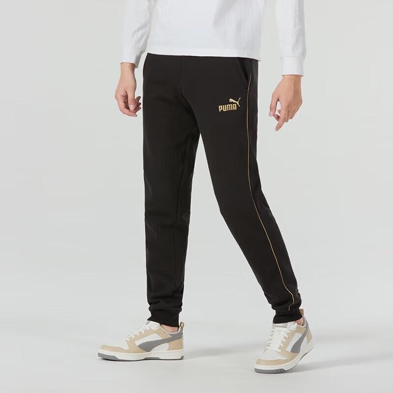 PUMA Men s Fleece-Lined Printed Sweatpants 680307 S