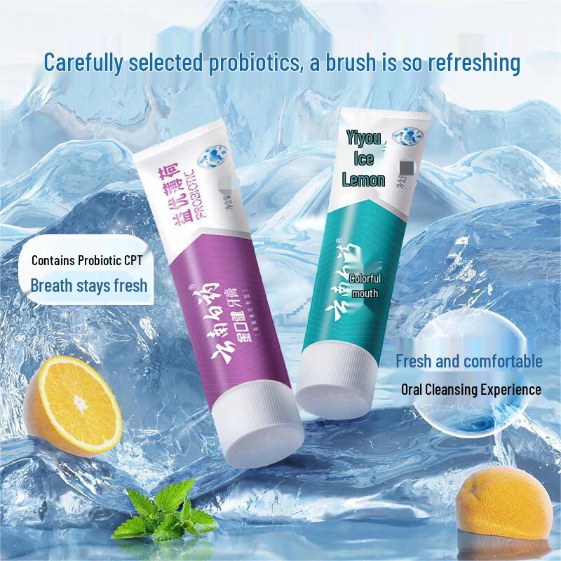 Yunnan Baiyao Classic Toothpaste