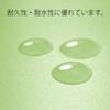 Plus PP flat file A3 horizontal 2 holes Green No.102P 98-876 Set of 2
