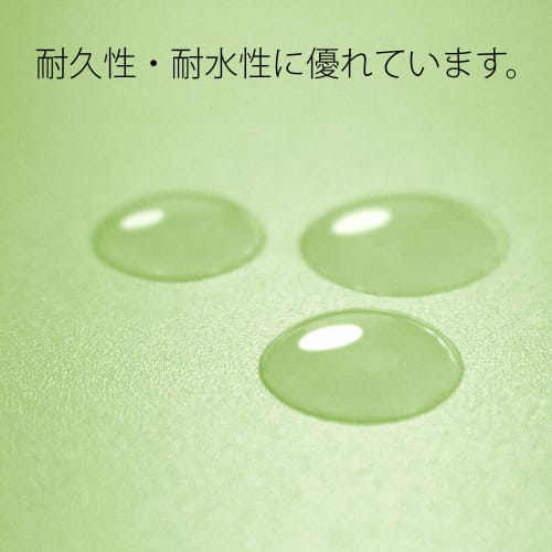 Plus PP flat file A3 horizontal 2 holes Green No.102P 98-876 Set of 2