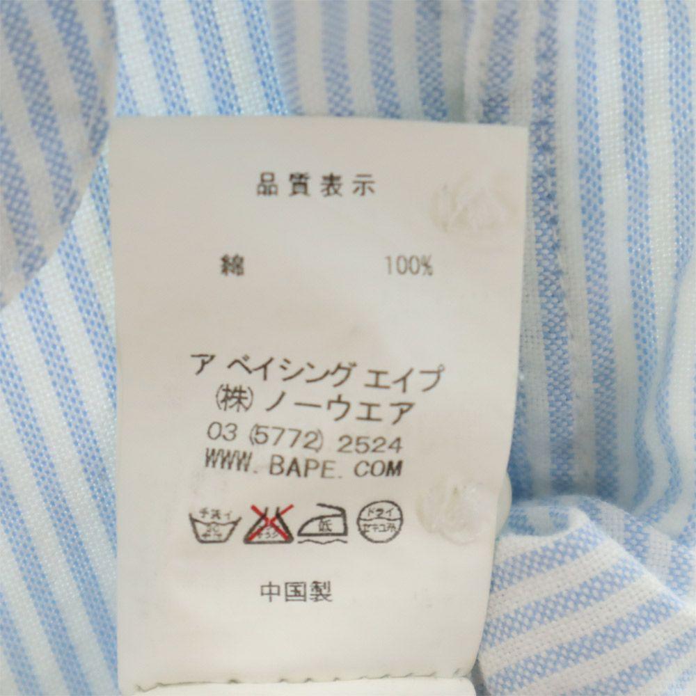A Bathing Ape Stripete Langermet Knappedunskjorte S Blå Herre Brukt
