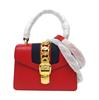 [Pre-Owned] Sylvie Gold Buckle Striped Webbing Leather Mini Shoulder Crossbody Bag - Very Good #1FGBFDS