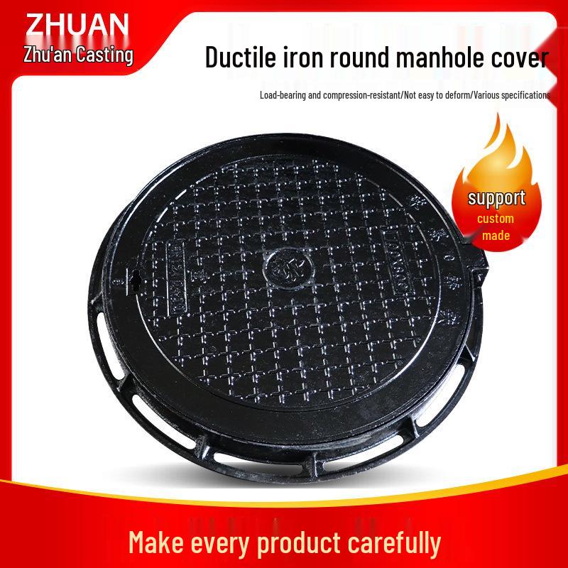 Heavy Duty Cast Iron Manhole Cover - Anti-Settlement for Sewage and Rainwater Treatment