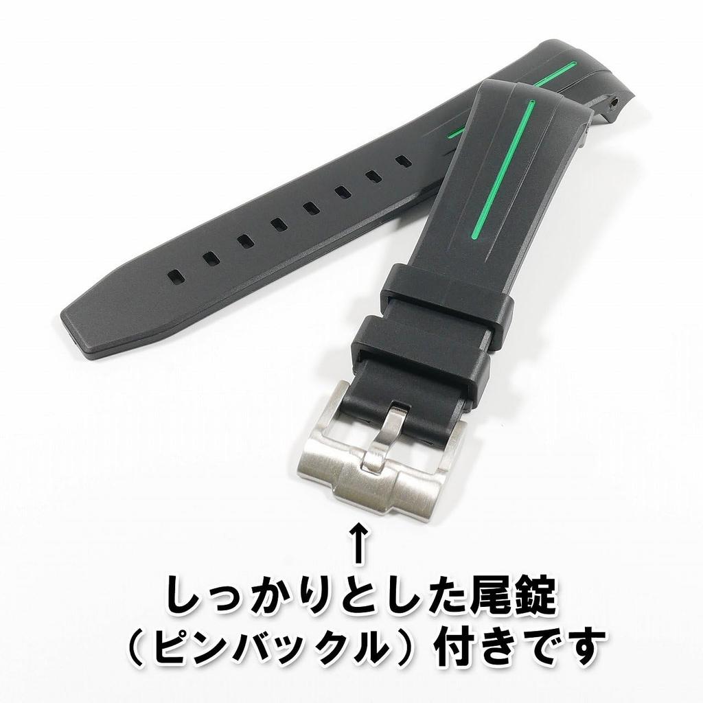 Exclusive Rubber Strap with Green BLANCPAIN×Swatch (Black Lines)