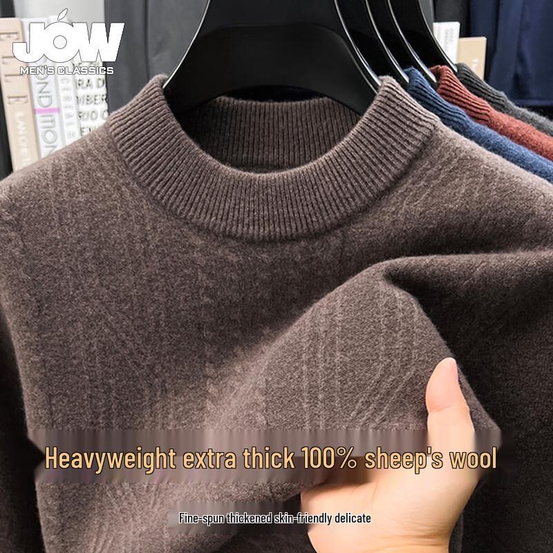 JOW Men's Heavy Jacquard Pure Wool Half-Turtleneck Pullover Sweater
