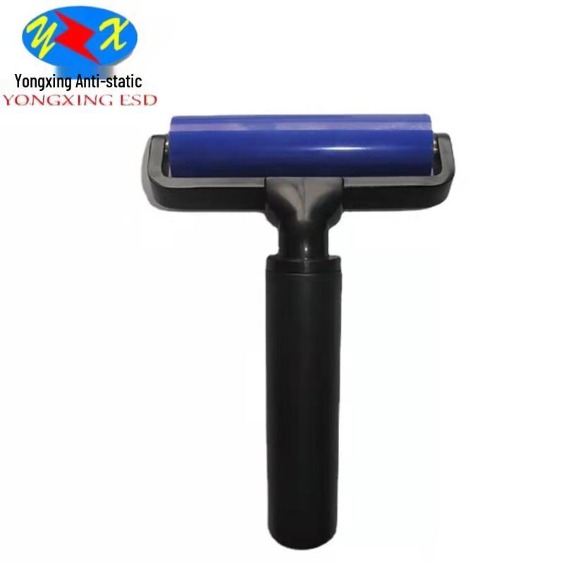Langmei Portable Tearable Dust Removal Roller