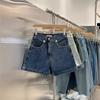 Summer Denim Shorts Women's Trendy Versatile High Waisted Loose Fit Straight Leg Casual Mid Length Vintage Pants