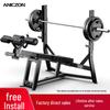 Yimai Hummer Series Strength Training Equipment
