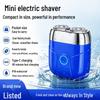 Portable Mini Rechargeable Men's Electric Steel Shaver