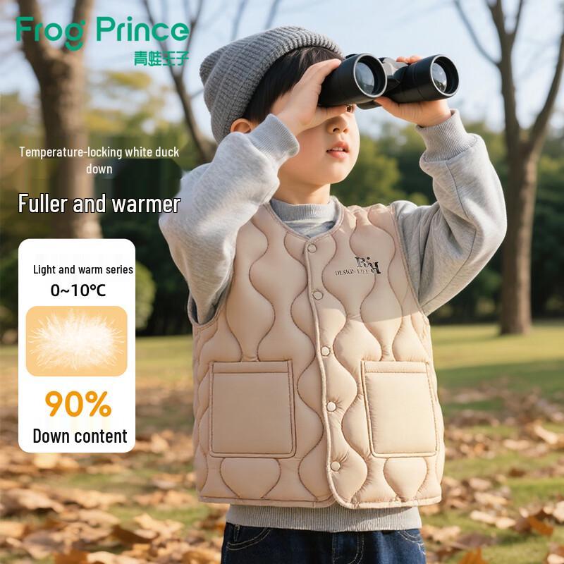 Frog Prince Kids Lightweight 90% White Duck Down Vest 130