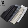 Playboy Men's Ice Silk Casual Shorts