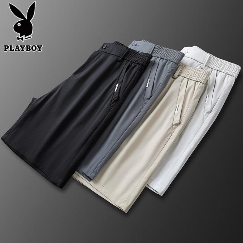 Playboy Men's Ice Silk Casual Shorts