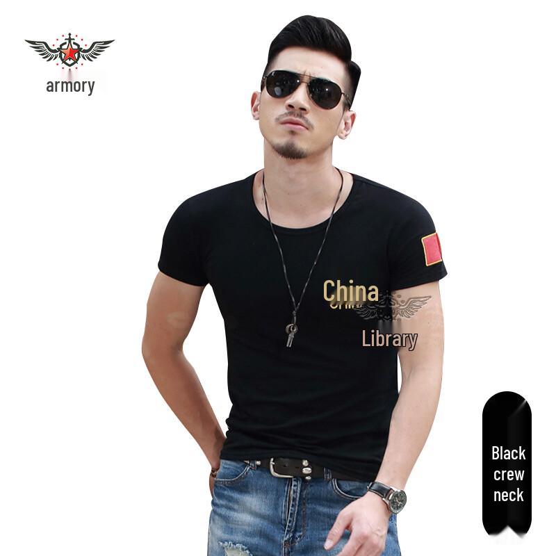 Men s Security Duty Short Sleeve T-Shirt M