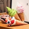 Cream Cone Ice Plush Toy Creative Cartoon Doll Interior Decoration Cotton Pp