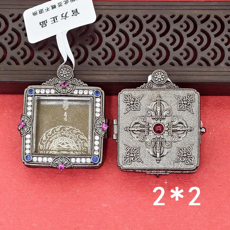Tibetan Thangka Pendant: Gold-Plated Gahu Box with Gemstone Inlaid Brass and Tempered Glass