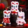 Kids Lion Dance Handheld Luminous Lantern