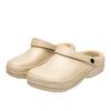 Winter 2025 Fleece-Lined Closed-Toe Waterproof Cotton Slippers for Couples