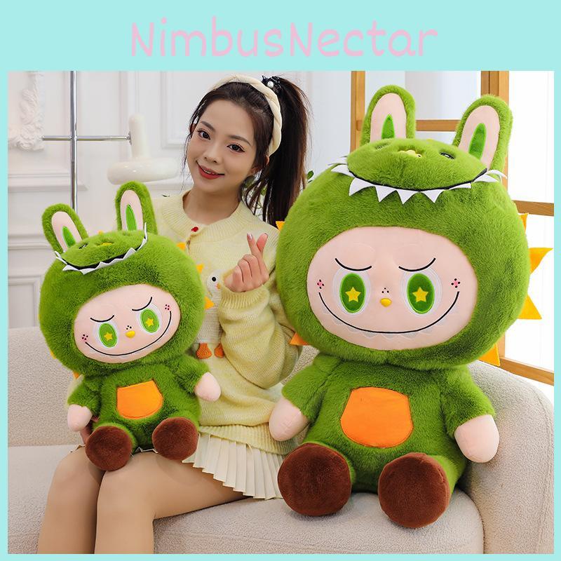 Toy Cute Plush Cartoon Into A Dinosaur Girl Children Holiday Doll Gift