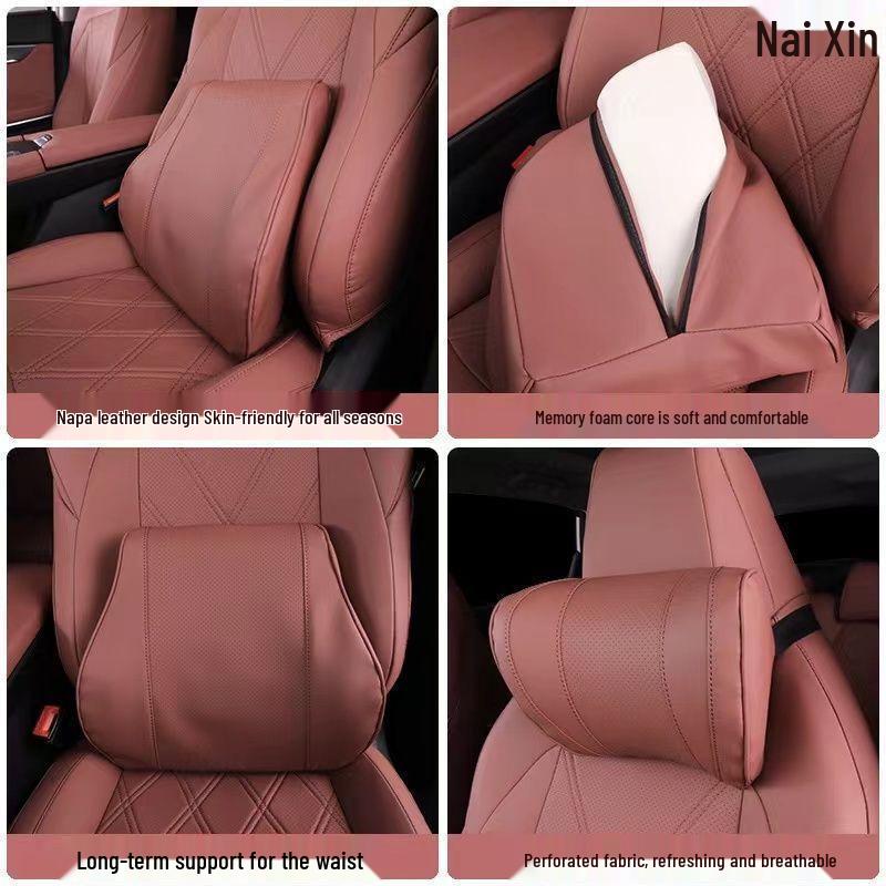 2023 Changan CS75 PLUS 3rd Gen Memory Headrest & Lumbar Support