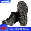 Teeth Steel Ice Gripper Spike for Shoes Anti Slip Climbing Hiking Snow Spikes Crampons Cleats Grips Boots Cover Crampons