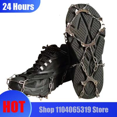 Teeth Steel Ice Gripper Spike for Shoes Anti Slip Climbing Hiking Snow Spikes Crampons Cleats Grips Boots Cover Crampons