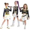 Kpop Hunters Kostium Cosplay na Scenę dla Dzieci Dziewczynek Anime Hunters Strój Cosplay Peruka Garnitur Kostium na Imprezę Halloweenową Roleplay