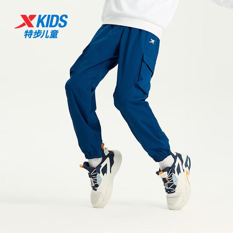 Xtep Kids' Side Pocket Woven Sports Pants