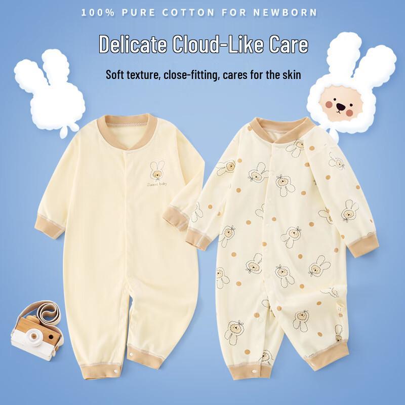 Комбинезон унисекс Ban Jiewei Baby из чистого хлопка 66