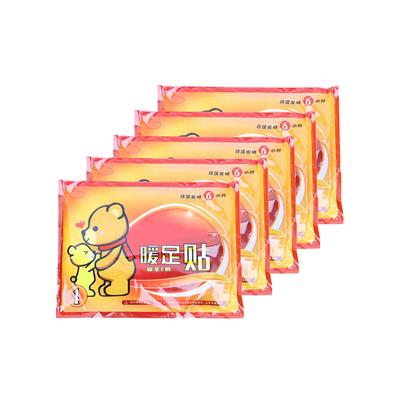 5 Packs Of Warm Foot Sticks For Heating The Feet Keeping The Feet Warm