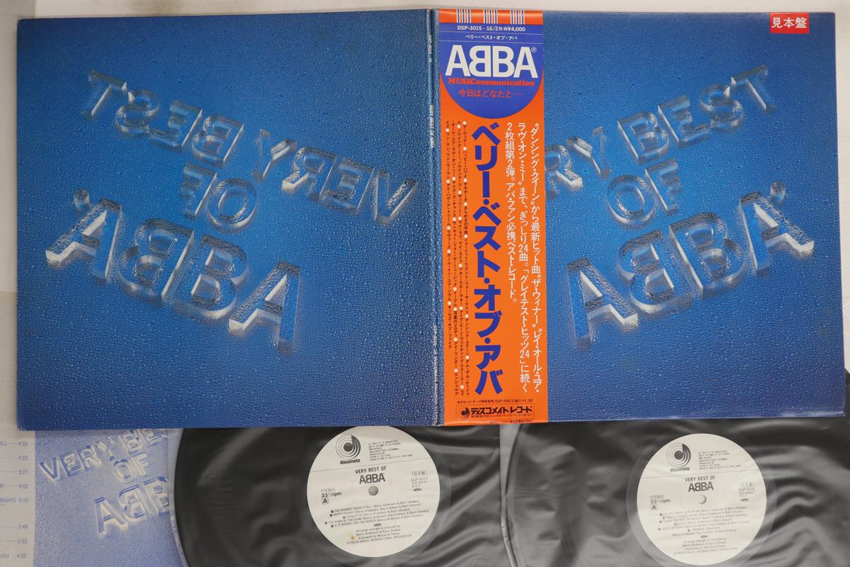 

LP Record ABBA - Very Best Of ABBA DSP301516PROMO DISCOMATE 1981 Japan Obi Pop Used
