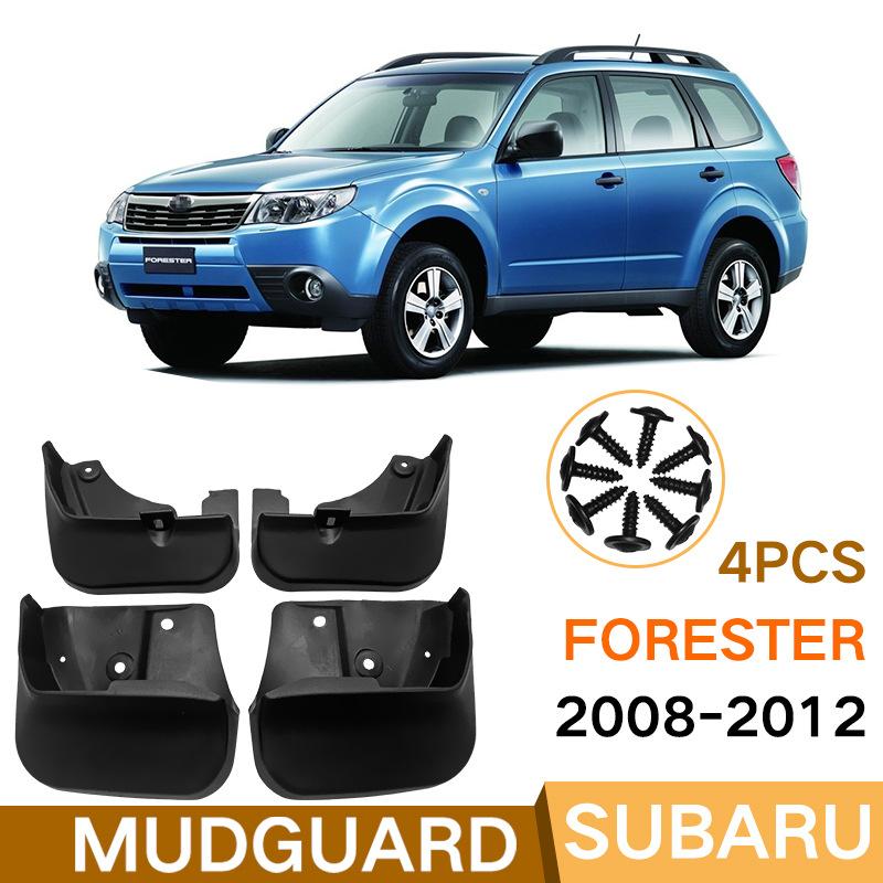 Брызговики Для Subaru FORESTER 2008-2012 Брызговики Передние Задние Крыло Автомобиля 08-12