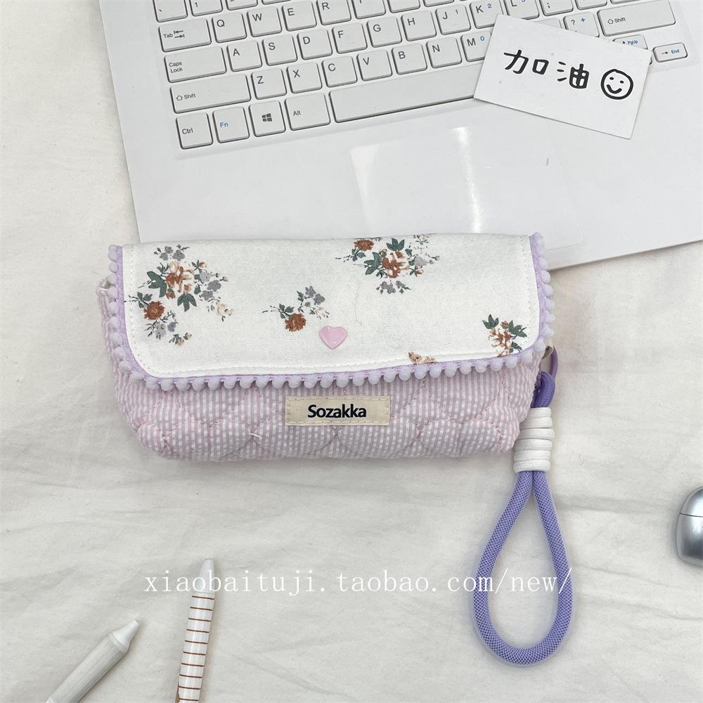 Korean Style Floral Pencil Case - Large Capacity, Multifunctional Stationery Box
