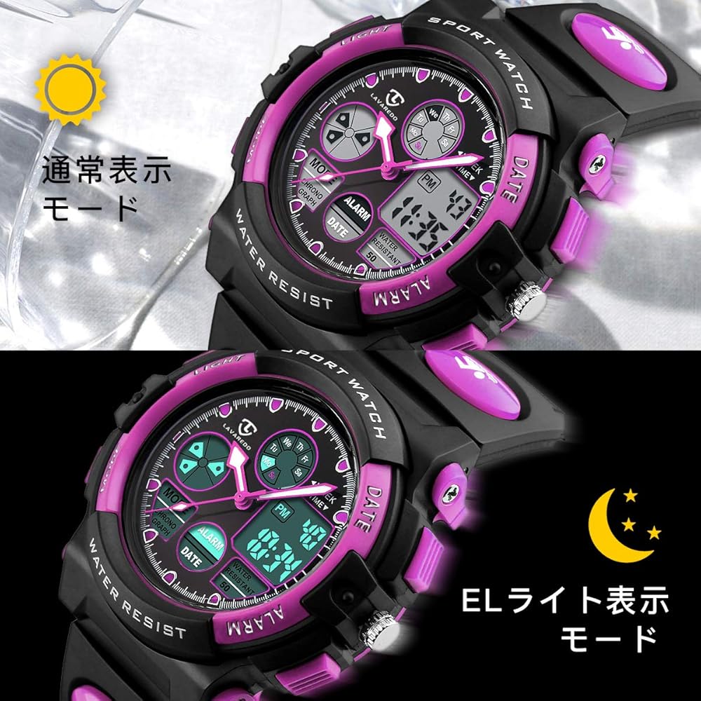 Kids' Sports Watch Multi-Function Waterproof Alert Date Day Display Dual Time LED Analog Digital Watch Purple