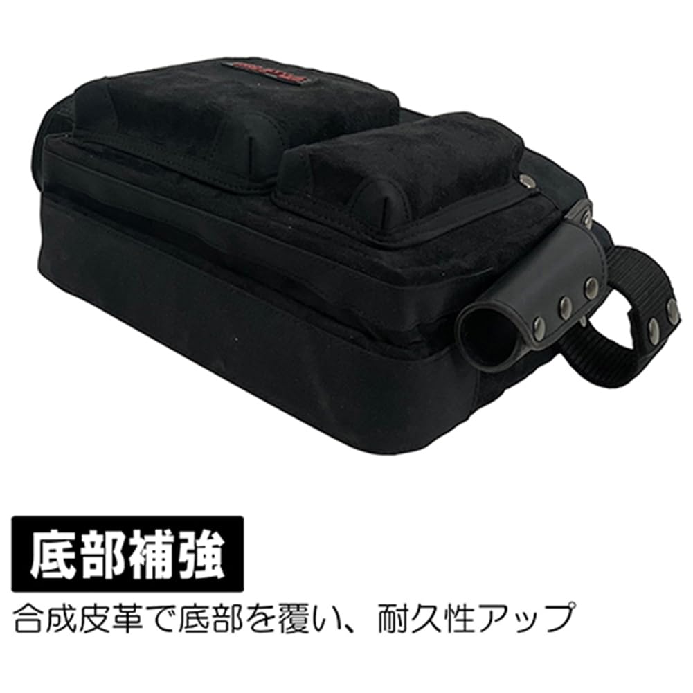 SK11 Inredningssömnad spikväska för snickare PRO STYLE Förstärkt botten med inre kardborre innersäck inre markörhållare ingår Mocka stil svart