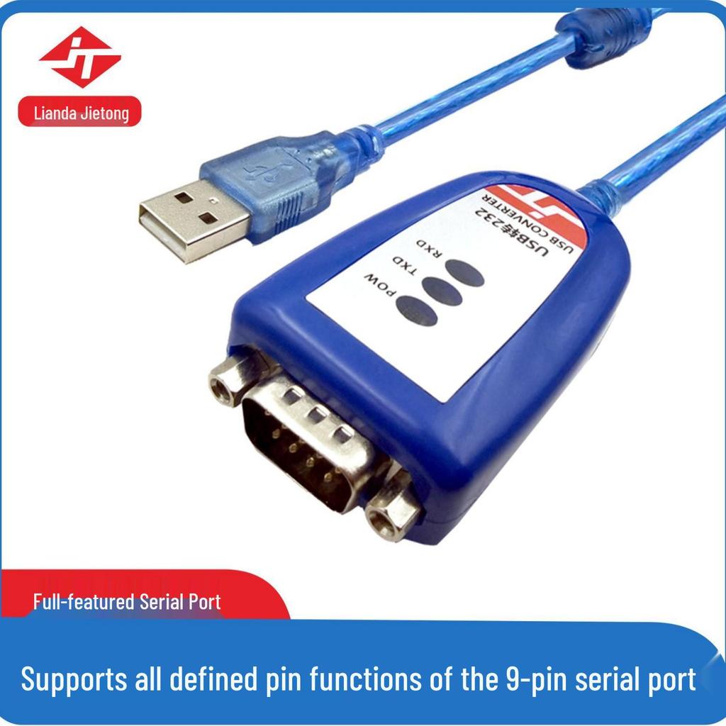 Lianda Jietong Industrial Grade USB to RS232 DB9 9-Pin Serial Port Cable