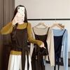 Plus Size Women's Casual Knit Camisole Vest & Ruffle Long Sleeve Top Set