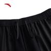 Anta Men's Quick-Dry Straight Leg Sports Pants