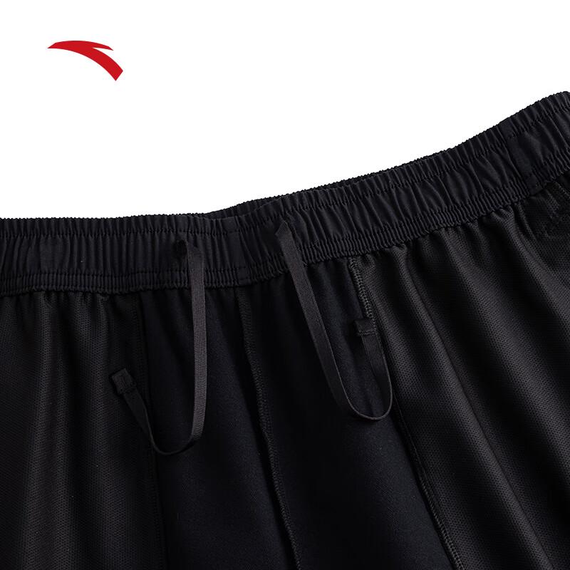 Anta Men's Quick-Dry Straight Leg Sports Pants