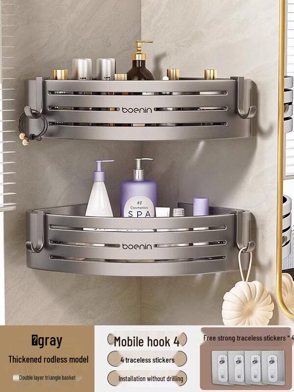 

Gun Gray Aluminum Bathroom Corner Shelf