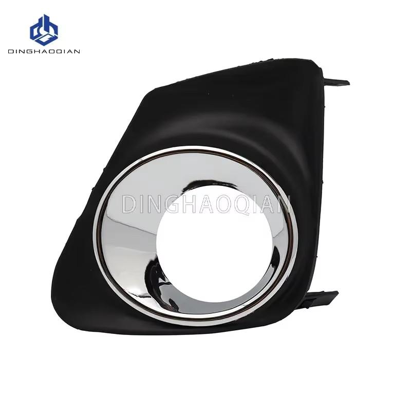 Front Bumper Fog Lamp Cover Grill Driving Lamp Covers Fog Lights Frame For Toyota Corolla Altis 2011 2012 2013 Fog Light Cover