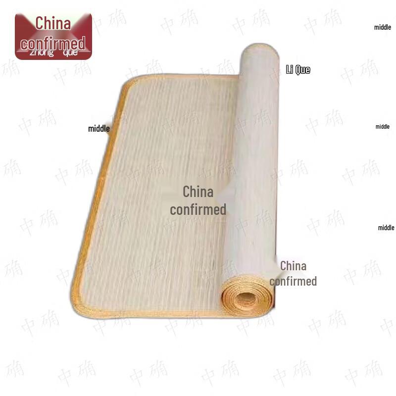 Zhongque Foldable Bamboo Cooling Mat