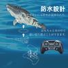 OBEST Latest Model Dinosaur Marine Animal Remote Control Mosasaurus Water USB Perfect for 2 RC Remote Control Pool Toy for Pool Lake Ages Toy, Toy,
