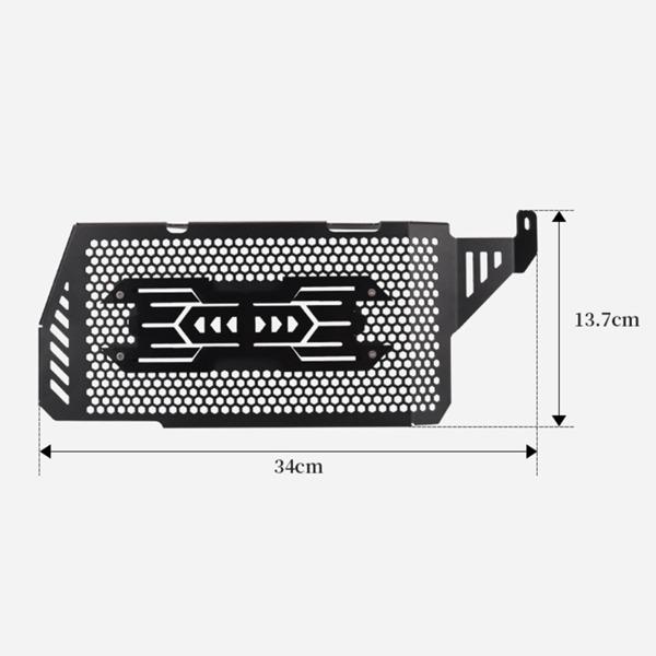 Radiator Grill Guard for 2021-22 Honda CRF 300L