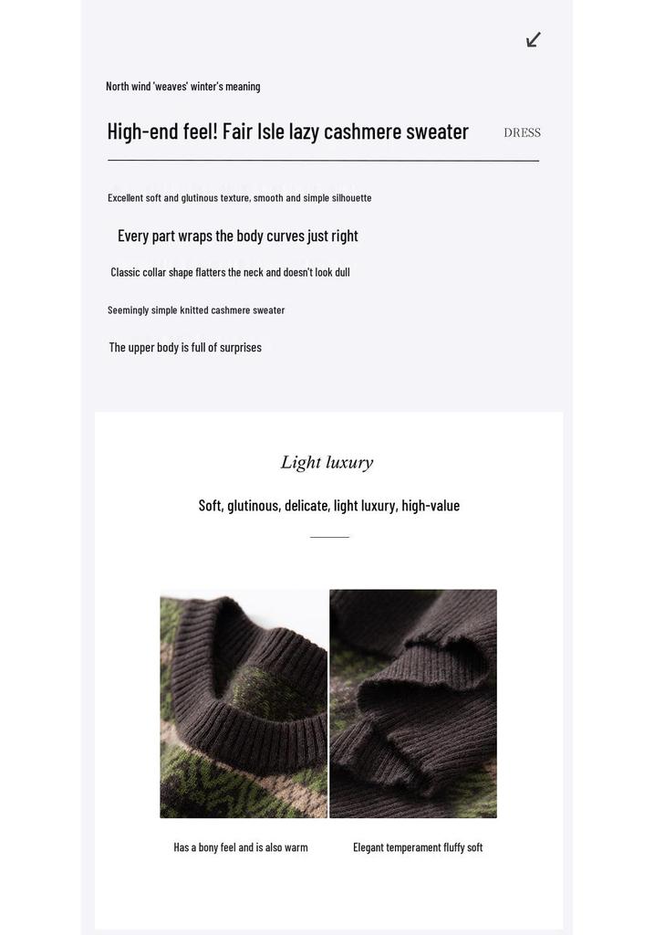 Women's Pure Cashmere Jacquard Stripe Sweater - Loose Fit, Round Neck, Autumn/Winter Style