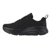 Slazenger Mens Mesh Trainers