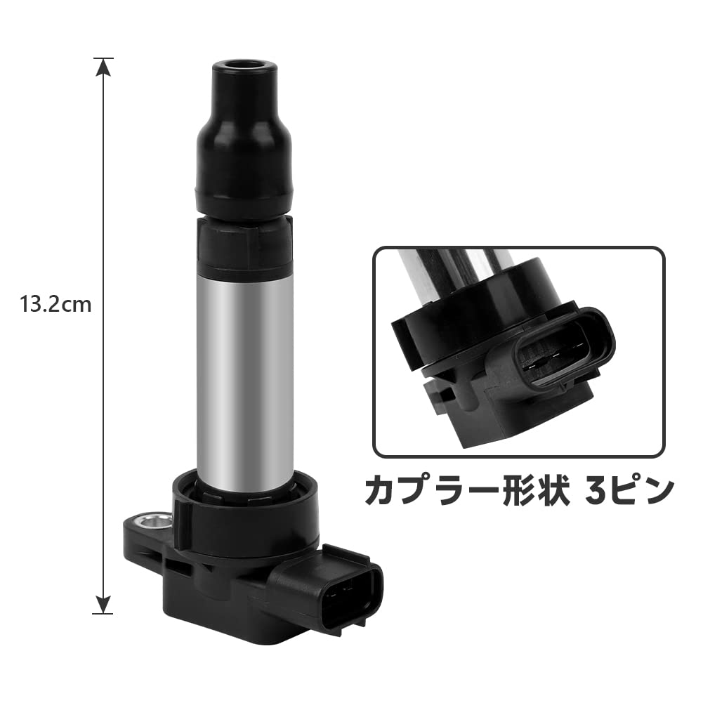 3-Pin Ignition Coil for Suzuki 33400-76G21, 33400-76G1, 33400-76G00, 33400-85K10, 33400-85G10, 33400-85K00, Durable, Compatible, Set of 3